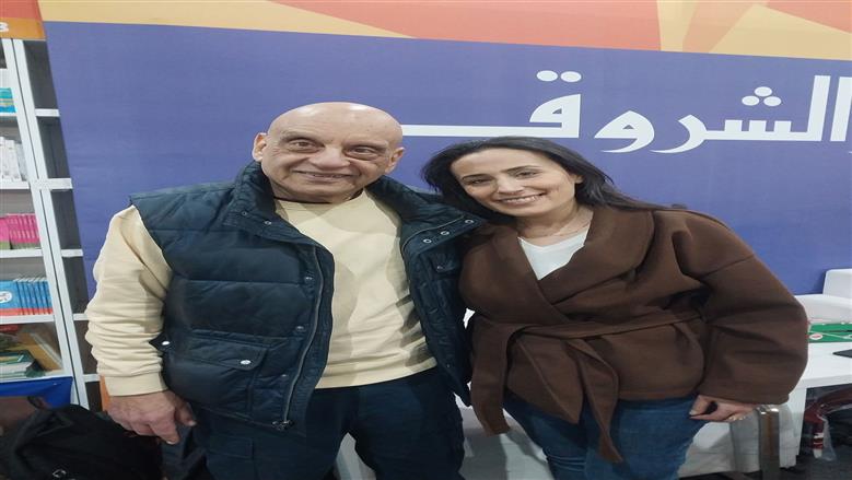كتاب هي دي الحياة