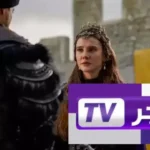 تحديث تردد قناة الفجر الجزائرية 2026 لمشاهدة مسلسل المؤسس أورهان مجاناً