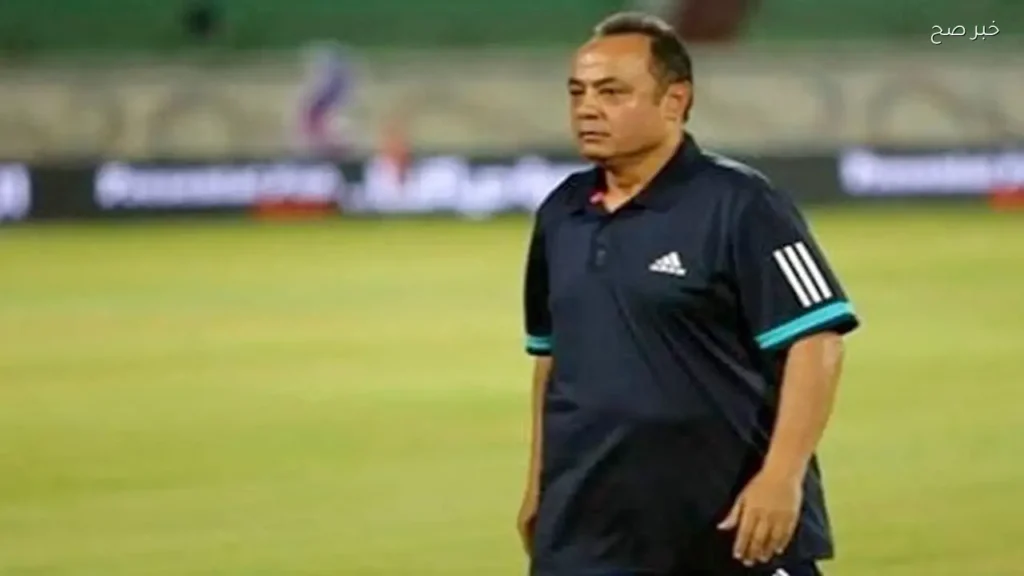 طارق يحيى: أقطاي يستحق مكانه في كأس العالم 2026 ومصر قادرة على التأهل