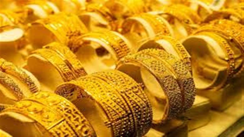 gold012