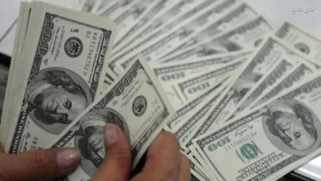 استقرار سعر الدولار أمام الجنيه المصري اليوم 5 يونيو 2026
