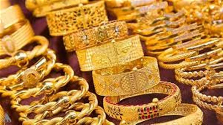 gold012