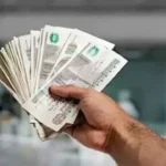 تفاصيل الشهادة البلاتينية من البنك الأهلي لعام 2026
