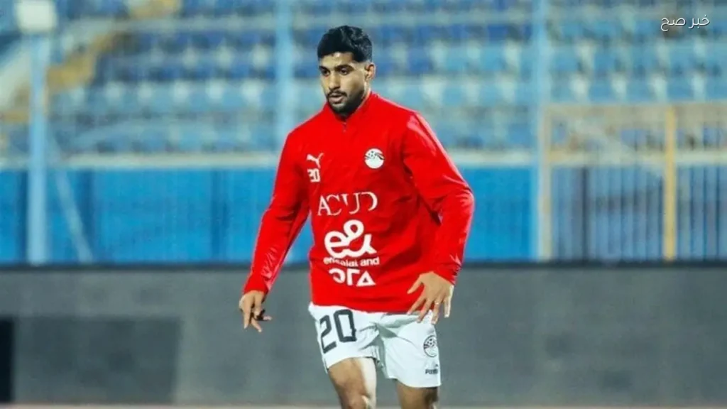 إبراهيم عادل: الروح الجماعية سلاحنا أمام البرازيل في ودية كأس العالم