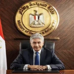 برنامج تدريبي للعاملين في الآثار لتوثيق النقوش العربية