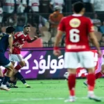 رابطة الأندية تعلن موعد انطلاق الدوري الجديد ومكافأة 50 مليون جنيه للبطل