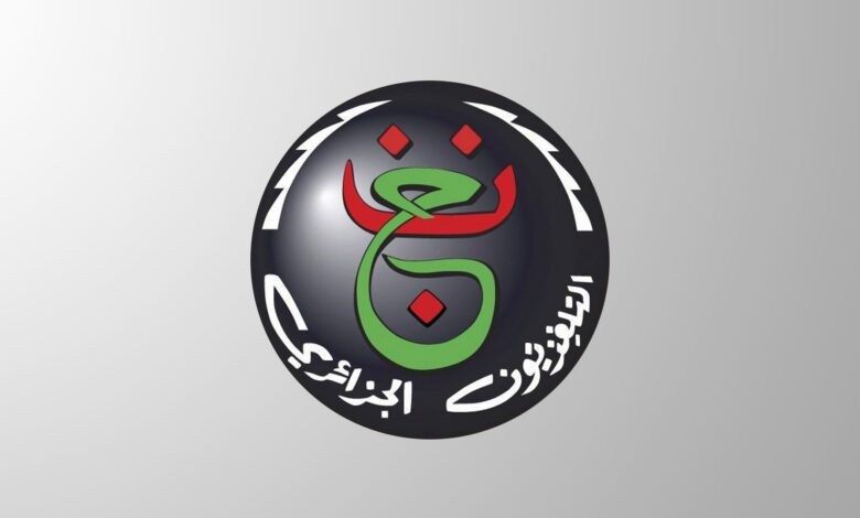 تردد القناة الجزائرية الناقلة لكأس أمم إفريقيا 2026 على <a href=
