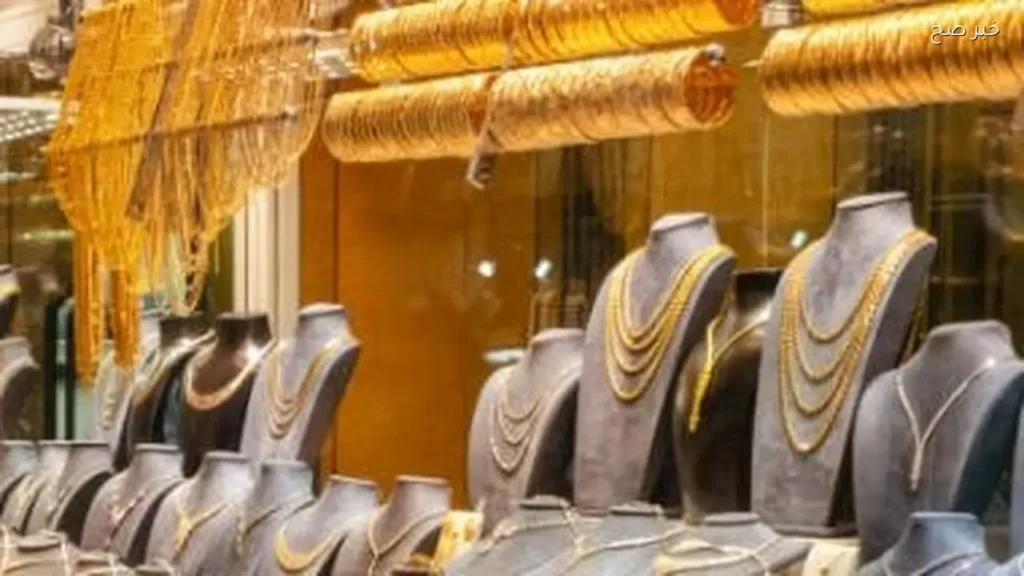 أسعار الذهب في مصر اليوم الخميس 4 يونيو 2026