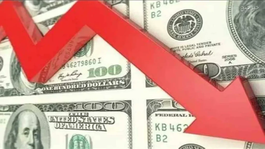 استقرار سعر الدولار مقابل الجنيه المصري بعد انخفاض جديد اليوم