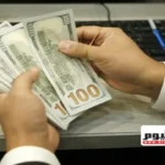 الدولار الأمريكي يسجل مكاسب أسبوعية مع توتر الأوضاع في الخليج