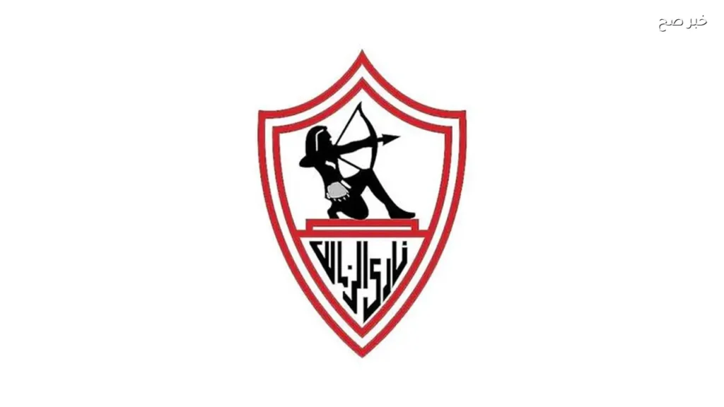 الزمالك يقترب من إنهاء قضية مستحقات المدرب بيكي بفضل تطبيق زملكاوي
