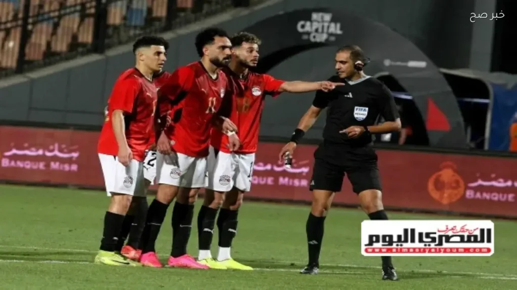 القنوات الناقلة لمباراة مصر والبرازيل الودية في يونيو 2026