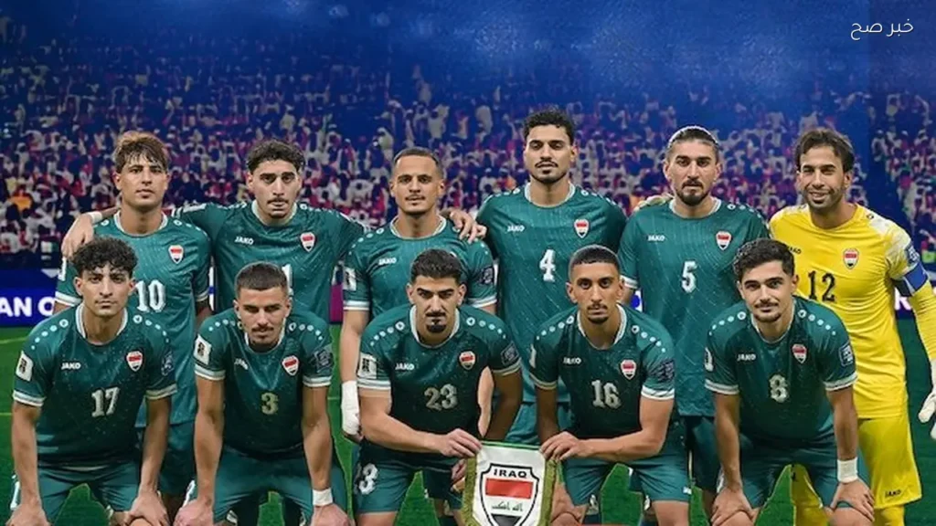 مباراة إسبانيا والعراق: القنوات والمعلق وموعد البث المباشر