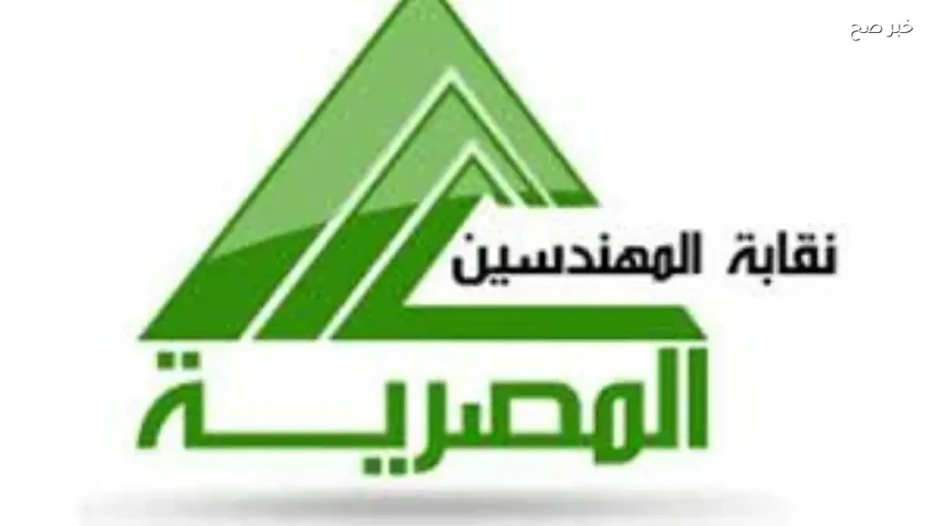 نقابة المهندسين المصرية تدعم جهود الحفاظ على التراث اللبناني