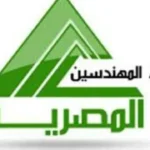 نقابة المهندسين المصرية تدعم جهود الحفاظ على التراث اللبناني