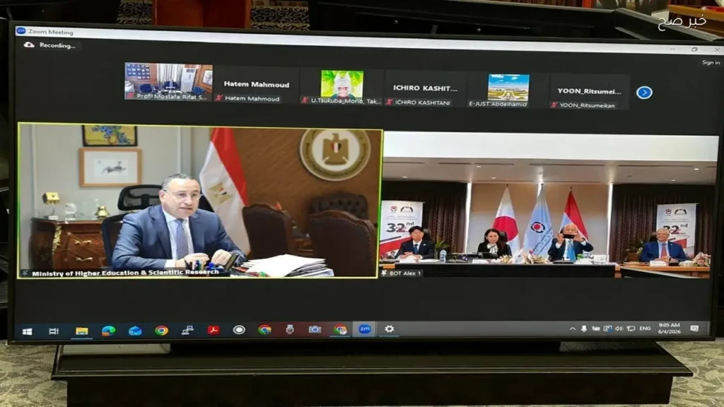 مصر واليابان تطلقان برنامج ماجستير مزدوج في صناعة أشباه الموصلات