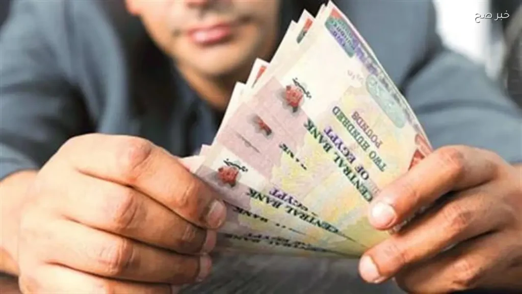 بنك مصر يطرح شهادات ادخار جديدة بعائد يصل إلى 18.5%