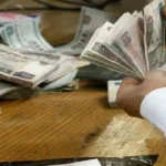 البنك الأهلي يطرح شهادة بلاتينية بفائدة متناقصة تصل 22%