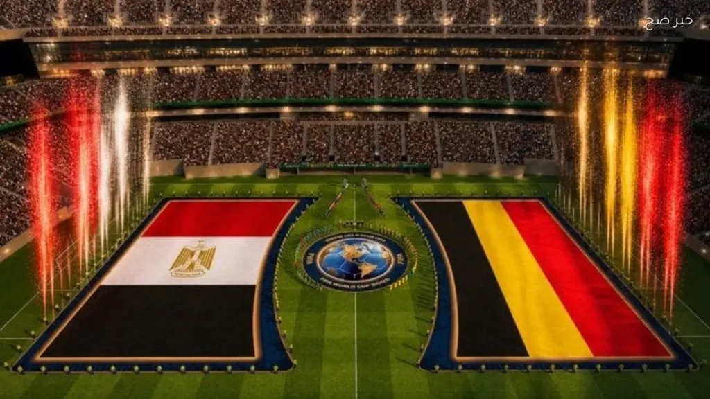 فيفا يعلن تغييرات جديدة في مراسم كأس العالم 2026 لتعزيز تجربة الجماهير