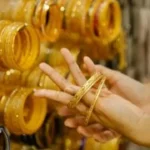 استقرار سعر الذهب عيار 24 في مصر عند 7554 جنيهًا للجرام