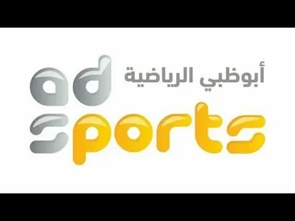 تردد قناة أبو ظبي الرياضية 6 الجديد 2026 على نايل سات وعرب سات