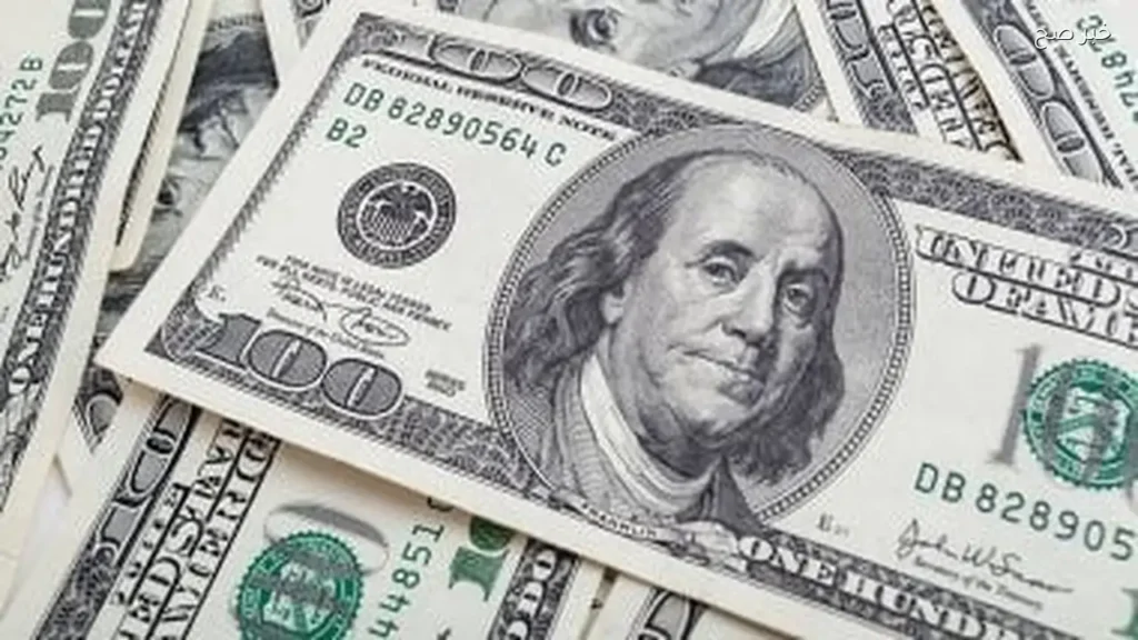 استقرار سعر الدولار مقابل الجنيه في البنوك المصرية اليوم