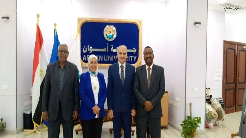توقيع بروتوكول تعاون في أسوان لتأهيل الكوادر البشرية للمؤسسات التنموية