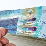 تحديث سعر الدينار الكويتي مقابل الجنيه المصري اليوم 5 يونيو 2026