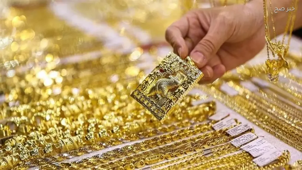 تراجع أسعار الذهب في مصر اليوم 5 يونيو 2026
