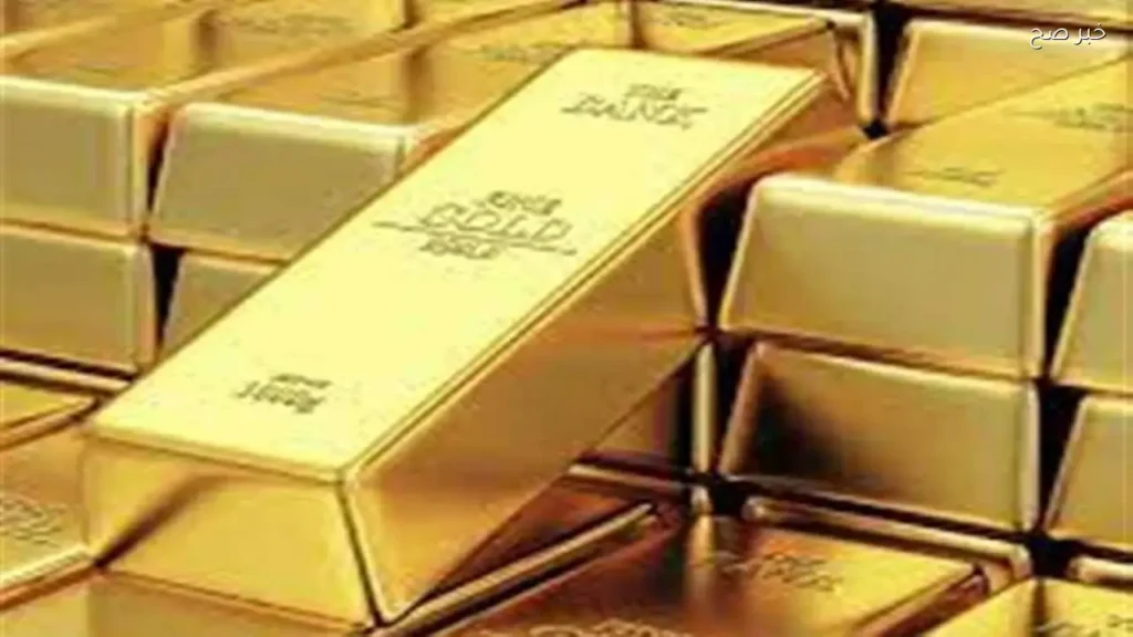 ارتفاع أسعار الذهب اليوم الخميس 4 يونيو 2026