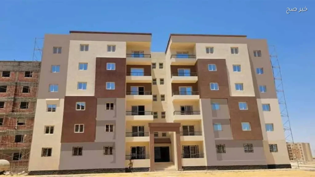 طرح شقق سكن لكل المصريين 9 بمساحات متنوعة وتقسيط يصل إلى 30 عامًا