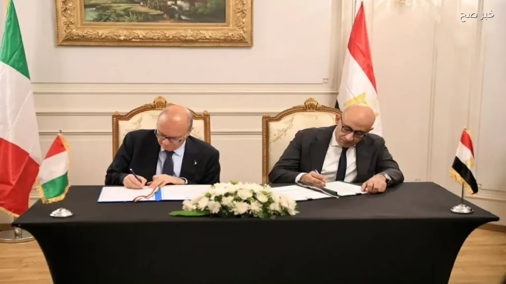 مصر وإيطاليا تعززان التعاون في التعليم الفني والزراعي من خلال مذكرة تفاهم جديدة