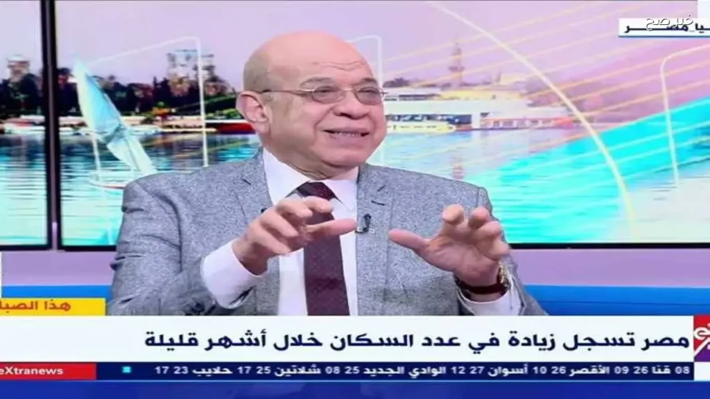 تراجع المناطق الحمراء وانخفاض المواليد يعكسان تحسن مؤشرات التنمية في مصر