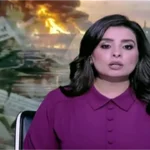 هند الضاوي تحذر من تصاعد الصراعات بسبب سوء تقدير واشنطن