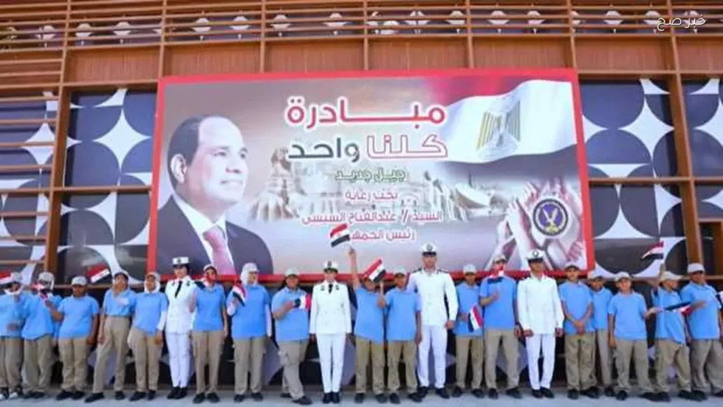 وزارة الداخلية تطلق أغنية وطنية بعنوان ‘جيل جديد’
