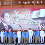 وزارة الداخلية تطلق أغنية وطنية بعنوان ‘جيل جديد’