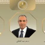 مصر تبحث مع السعودية وقطر الأوضاع في إيران والسودان