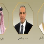 مصر تبحث مع السعودية وقطر تطورات الأزمة الإيرانية والأوضاع في السودان