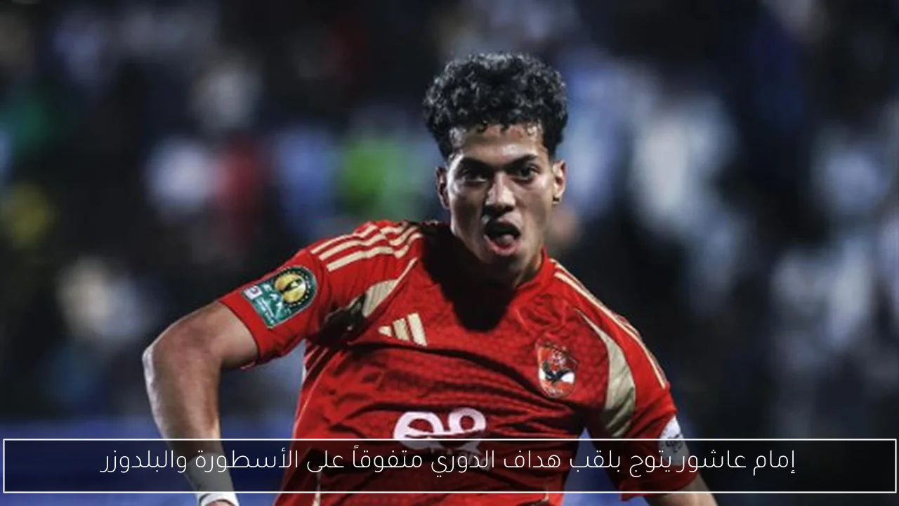 موسكو تبحث مقترحات السلام ووزير الخارجية التركي يكشف تفاصيل لقائه ببوتين