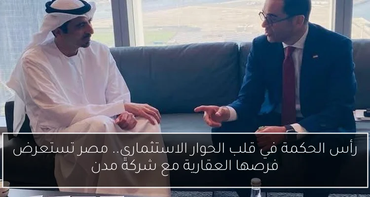 ألمانيا تواجه خطر الانزلاق إلى الحرب و”انهيار محتمل” كما حدث في الماضي وفقاً للاعراف