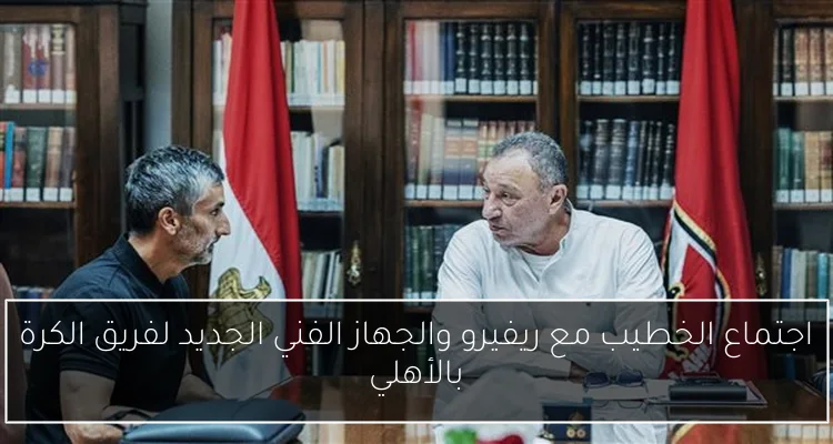 قنابل وكوكايين في البيت الأبيض.. تحقيق «FBI» في ثلاث قضايا رئيسية