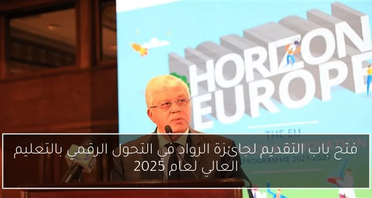 المطرب وائل الفشني يحيي حفلاً غنائيًا في ساقية الصاوي يوم 26 يونيو