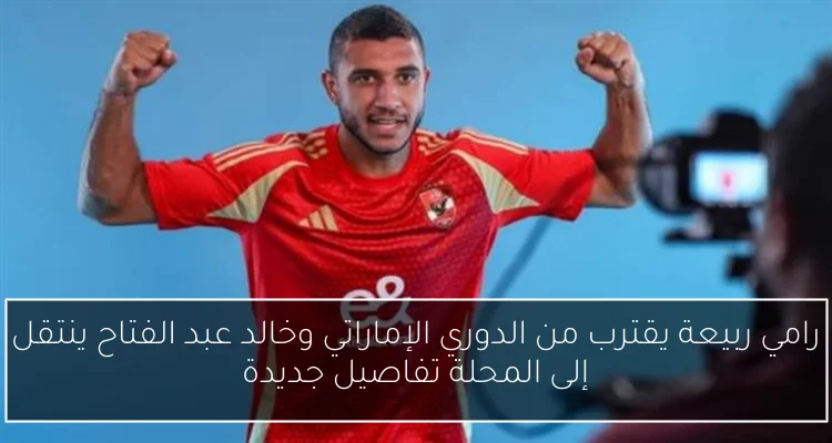 إليسا تواجه المتنمرين بجمالها الطبيعي وأناقتها