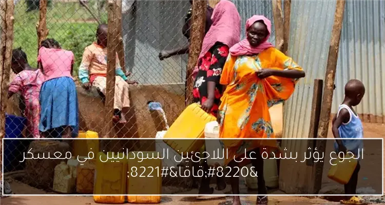 روسيا تكشف كواليس مكالمة بوتين وترامب من غرفة مدرسة موسيقى وتحت رقابة مشددة