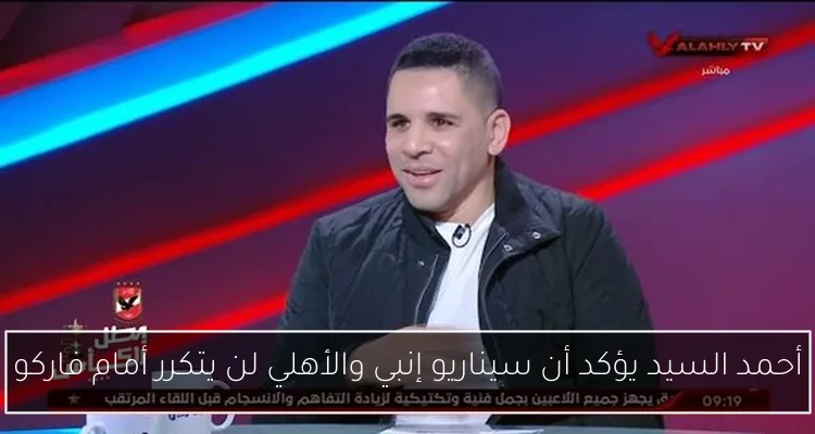 ارتفاع متوقع في أسعار الغاز الطبيعي عالميًا بنسبة 50% بحلول 2030