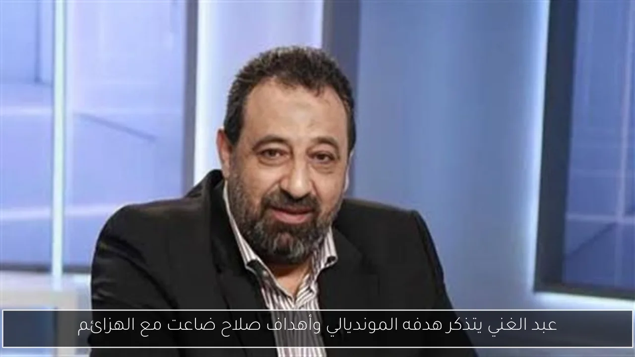 ريبيرو يبدأ أولى خطواته في الأهلي بإجراء تغييرات كبيرة في الفريق