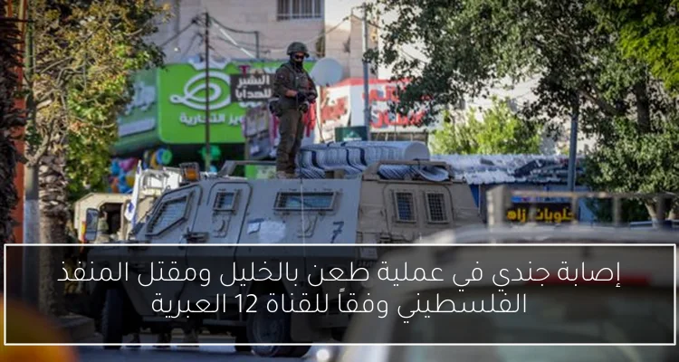 انفجارات بالقرب من القاعدة البحرية في الحديدة تثير قلق الحوثيين وسط تساؤلات عن اختراق أمني