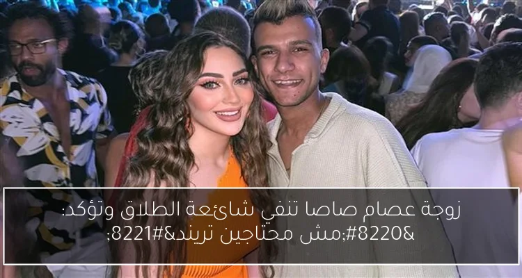 استمرار الغارات الإسرائيلية على شمال غزة وارتفاع عدد الشهداء بشكل كبير