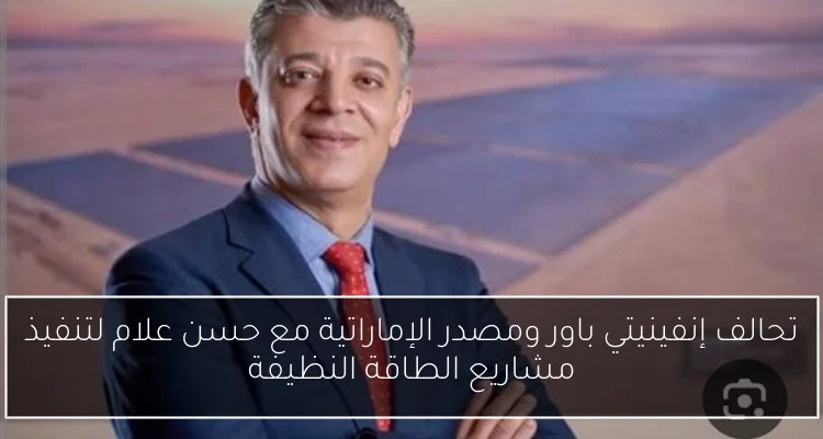رئيس الوزراء يراقب تقدم المشروعات في منطقة “الحزام الأخضر” بـ 6 أكتوبر