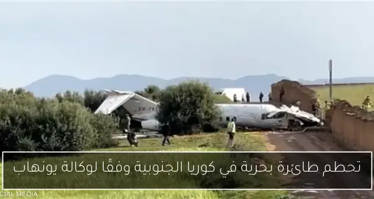شراكة الحكومة والقطاع الخاص لتعزيز صناعة الحديد والصلب مع أيمن العشري